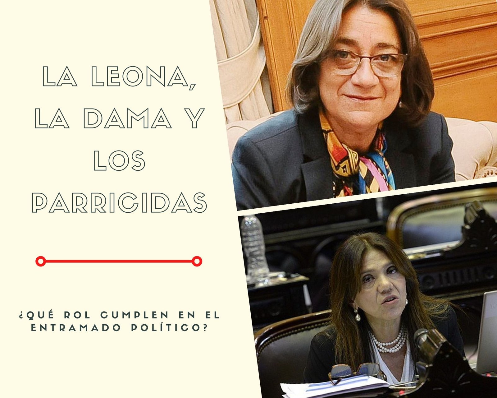 La Leona, la Dama y los Parricidas